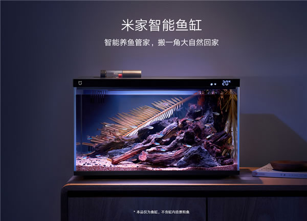 399元 小米首款米家智能魚缸開售:半年免換水、遠程自動喂魚 399元 小米首款米家智能魚缸開售:半年免換水、遠程自動喂魚