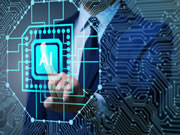 未來將嚴重依賴人工智能的5個行業