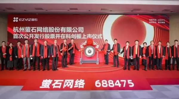 從六大發展趨勢，洞見2023智能家居的「生存指南」