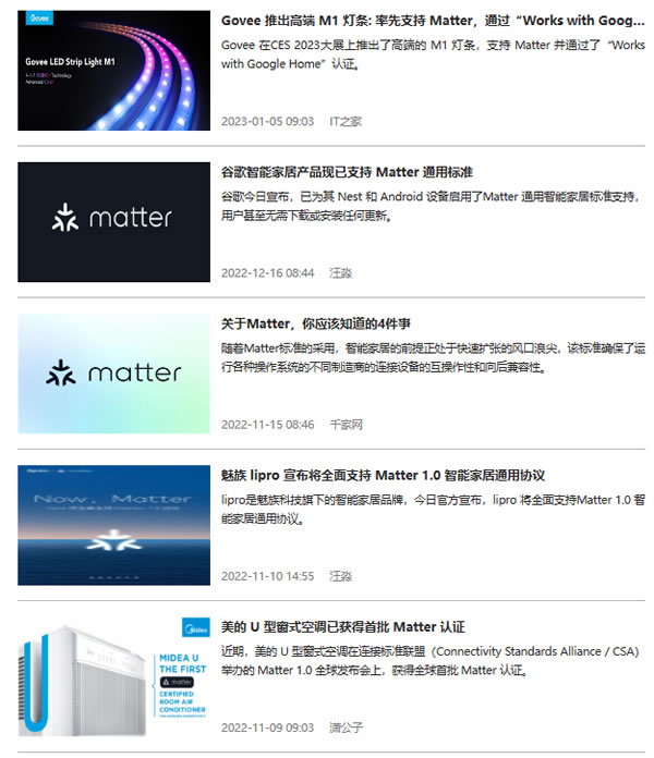 舊手機也能發揮余熱,它可改造為智能家居的新入口 舊手機也能發揮余熱,它可改造為智能家居的新入口