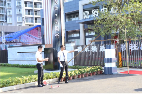 親臨始見風(fēng)華——安合誠(chéng)邀您來 親臨始見風(fēng)華——安合誠(chéng)邀您來