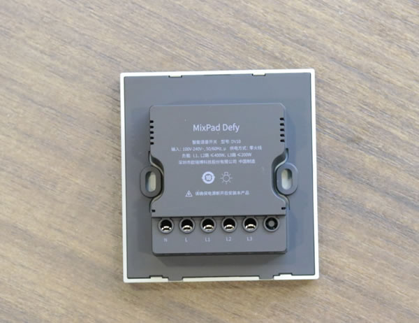 歐瑞博MixPad Defy智能開關評測：一個把體驗感拉滿的智能開關！