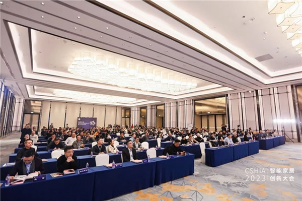 2023智能家居市場創新大會暨年終盛典:悠達i37榮獲鼎智獎 2023智能家居市場創新大會暨年終盛典:悠達i37榮獲鼎智獎