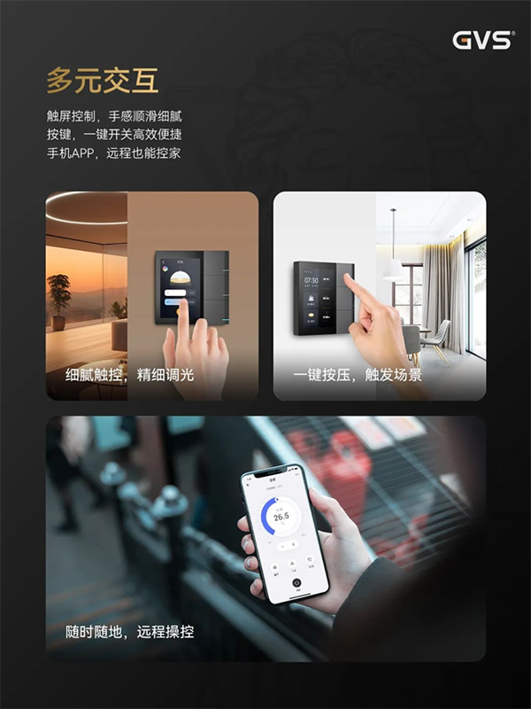 比“醬香拿鐵”更香的,是GVS又拿下一枚國際大獎 比“醬香拿鐵”更香的,是GVS又拿下一枚國際大獎