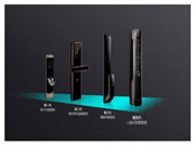 TCL真3D人臉識(shí)別新突破，結(jié)構(gòu)光加AI自進(jìn)化，智能鎖進(jìn)入新時(shí)代