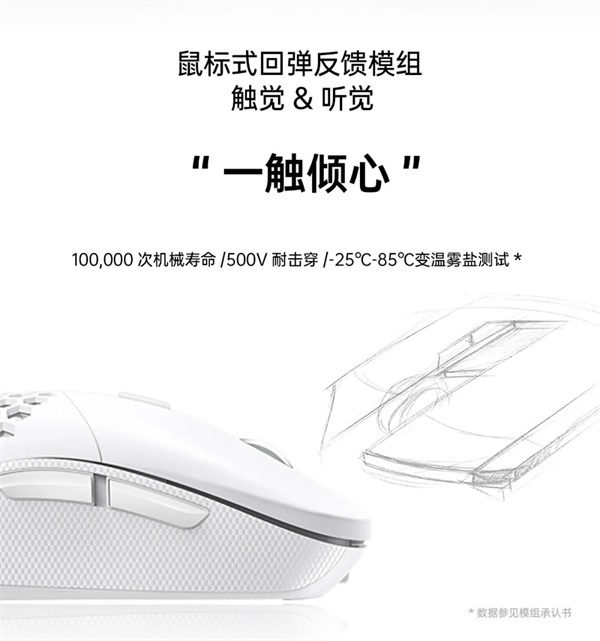 膚感智能開關——特恩斯F8系列領耀上市