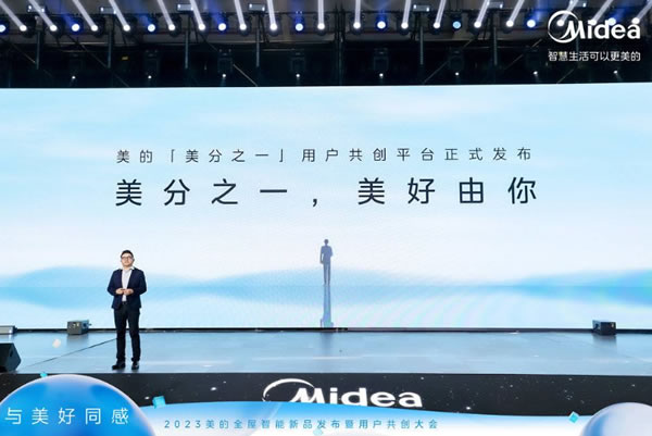 回歸人本主義的智能家居應該是什么樣？