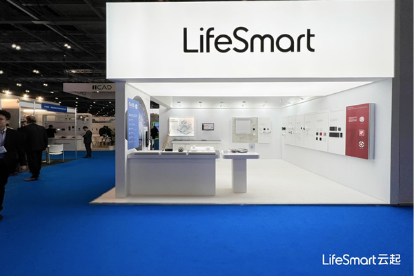 環球巡展,LifeSmart亮相倫敦IFSEC,領航中國科技出海 環球巡展,LifeSmart亮相倫敦IFSEC,領航中國科技出海