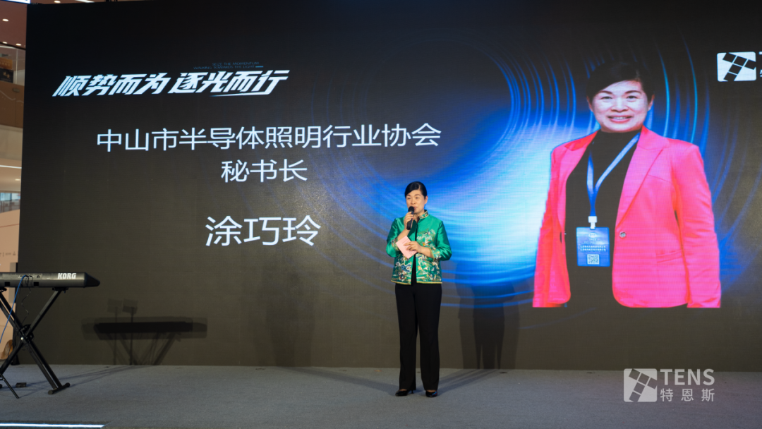 特恩斯智能情景光體驗(yàn)館在中山華藝廣場盛大開業(yè) 特恩斯智能情景光體驗(yàn)館在中山華藝廣場盛大開業(yè)