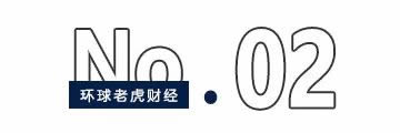 海康威視再拆一子, 3500億安防巨頭為何“死磕”創新業務? 海康威視再拆一子, 3500億安防巨頭為何“死磕”創新業務?