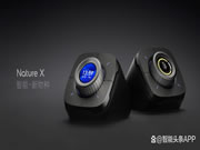 現(xiàn)象級(jí)智能家居新物種｜LifeSmart云起桌面智能表Nature X