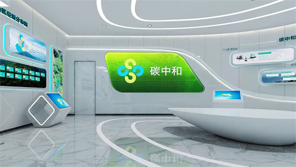 綠色低碳引領(lǐng)下，電網(wǎng)營業(yè)廳如何提質(zhì)升級？