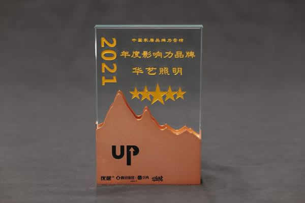 華藝35周年披露最新規劃 迎接百年新征程 華藝35周年披露最新規劃 迎接百年新征程