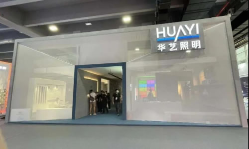 華藝35周年披露最新規劃 迎接百年新征程 華藝35周年披露最新規劃 迎接百年新征程