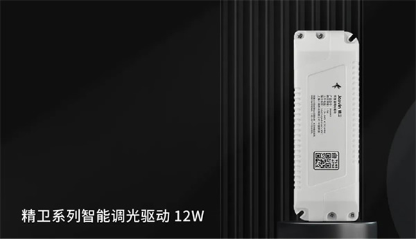 無線智能項目分享：2萬平米超大空間、4000+設備容量、超深度調光以及...