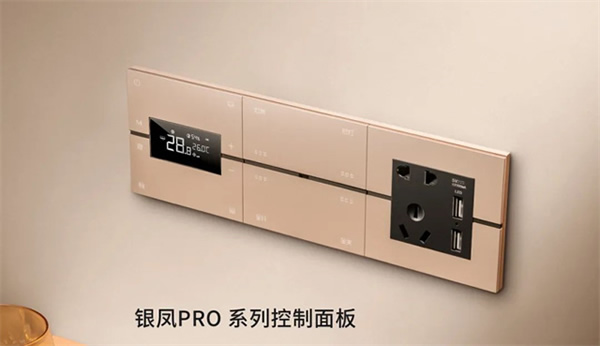 無線智能項目分享：2萬平米超大空間、4000+設備容量、超深度調光以及...