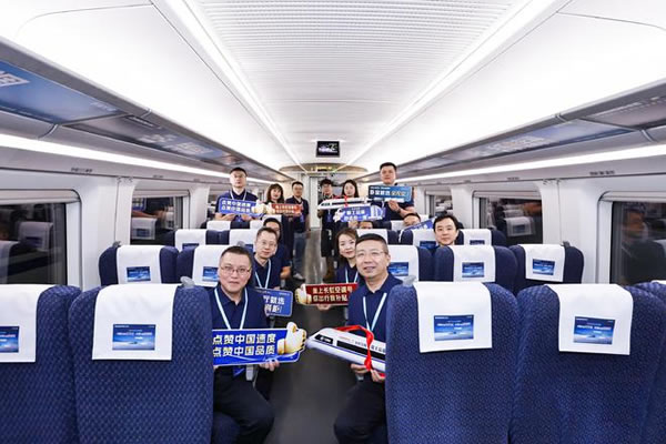 “長虹+高鐵”匠心品質共助中國制造綻新彩_3