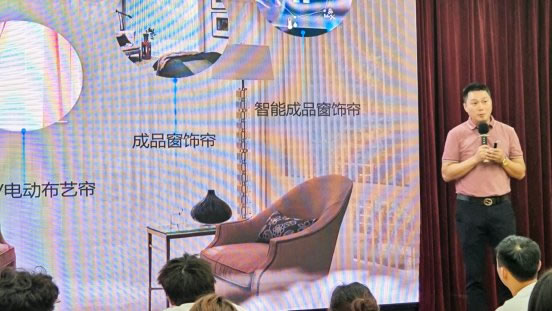 控客智能家居秋季新晉合作伙伴訓(xùn)練營圓滿結(jié)束_5