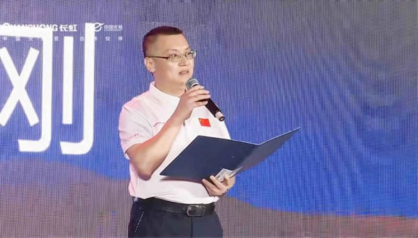 定義未來標準,長虹ARTIST星箔藝術電視發布_2