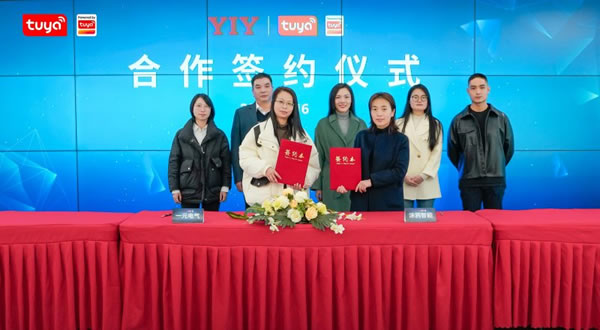 涂鴉智能攜手一元電氣打造儲能為核心的智慧能源管理方案_1