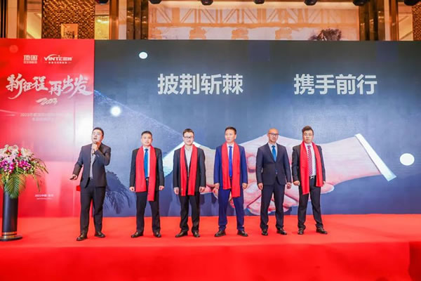 2023年度頂固&因特智能門鎖全國經銷商大會圓滿收官!_8