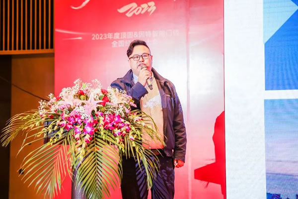 2023年度頂固&因特智能門鎖全國經銷商大會圓滿收官!_11