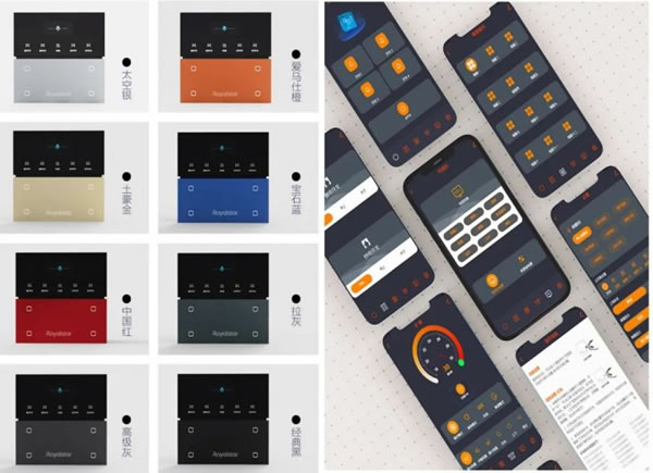 榮事達智控“管家”,智享品質生活!_7