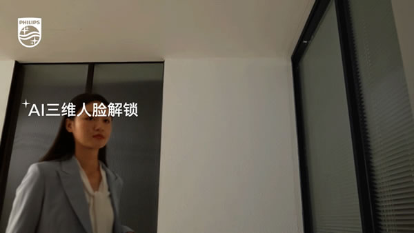 飛利浦DDL708-FVP擺脫門鎖困擾！_5