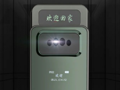 巨力智能丨快節奏的生活,你需要快反應的智能鎖