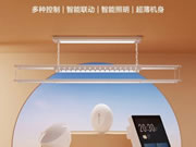 螢石智能鎖：為什么媽媽年紀大了，還那么愛曬？