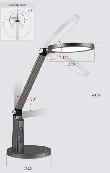 榮事達(dá)護(hù)眼臺(tái)燈,讓“視”界更清晰_7