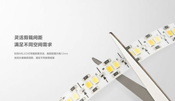 螢石智能新品丨家里燈光這么裝,才顯得有格調!_6