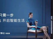 漲知識|如何延長智能鎖壽命?