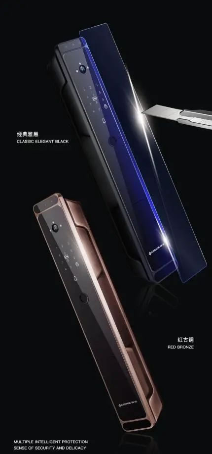 雅潔智能鎖A800-VF,開(kāi)啟無(wú)接觸式解鎖新體驗(yàn)_5