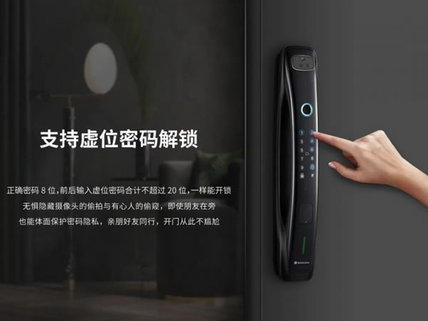 買智能鎖不是做選擇題！便捷與安全一個不能少_5