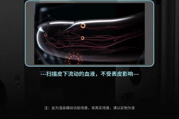 博克智能門鎖新品對月V9系列 重磅來襲_5