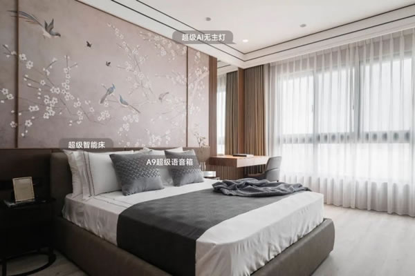 UIOT智慧家178㎡大平層,效果加倍不加價!_8