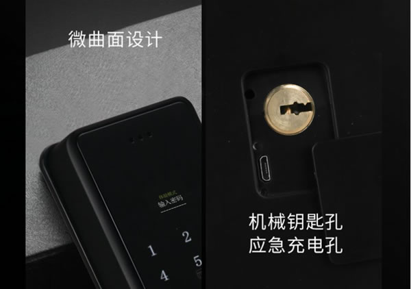 榮事達(dá)智能鎖,get√ 智能鎖使用注意事項(xiàng)!_6