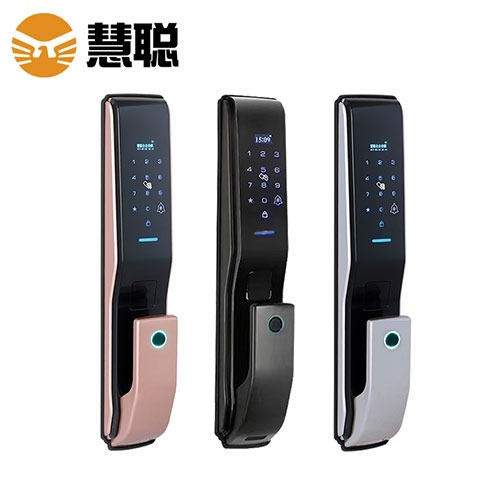 智能防盜門鎖哪一種安全性?慧聰智能鎖告訴你_1