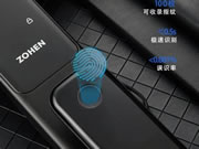 忠恒鎖具 | 智能鎖的保養(yǎng)小妙招!