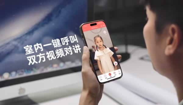 智能鎖