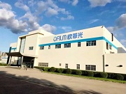 人臉識(shí)別等新技術(shù)助力智能門鎖市場增長 歐菲光繼續(xù)深耕促發(fā)展