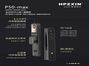智能鎖中NFC開鎖是怎樣的？快來，帶你發現其中的小奧妙