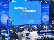 國產(chǎn)超低功耗毫米波雷達,賦能智能門鎖上新臺階