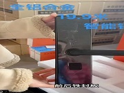 觀察|2025開年第一卷:19.9元一把智能鎖背后的真相是什么?