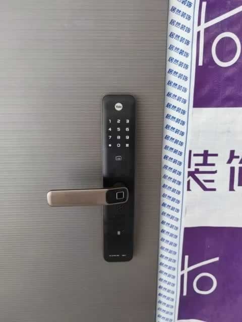 指紋密碼鎖