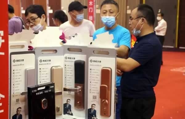 指紋密碼鎖