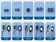 粵能科技：專注蜂鳴器與腔體喇叭，引領聽覺安心新體驗