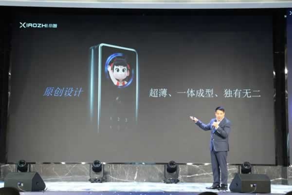 智能鎖
