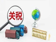 美國關(guān)稅大戰(zhàn)將對中國智能鎖品牌出海產(chǎn)生哪些影響？如何應(yīng)對？